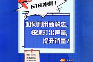 专注梳理全队进攻！哈登13中5得到14分5板11助1断